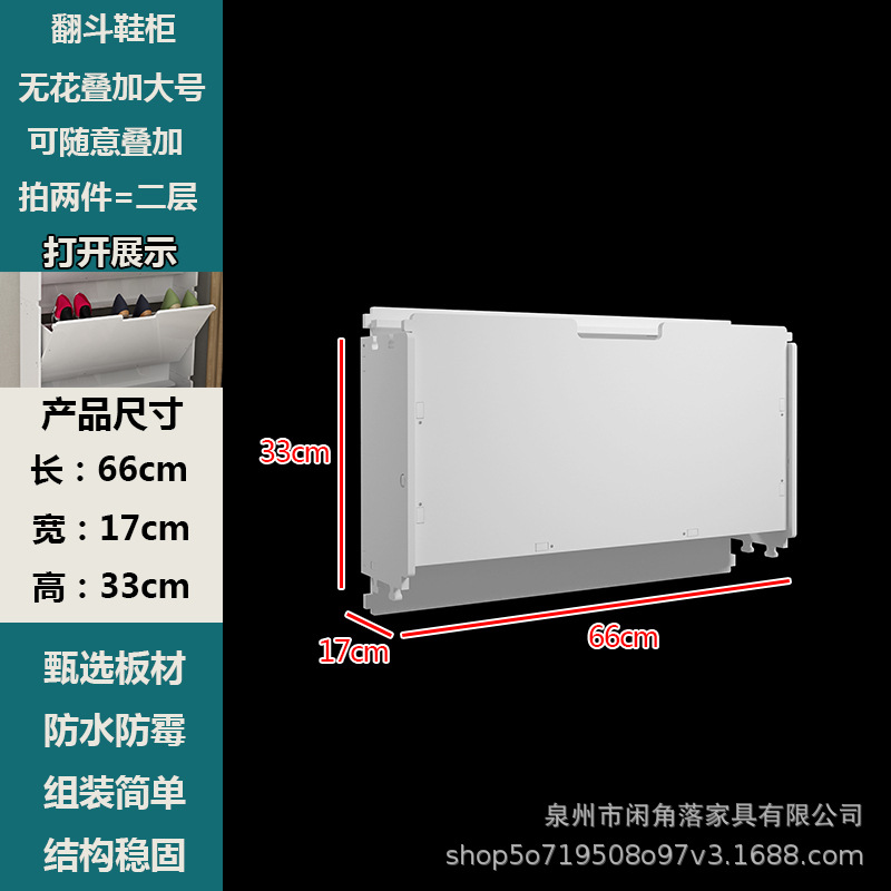 WHFD-하이트 라지 사이즈