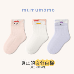 ����ͯ�m���N���l��Ů������Ͳ�m����Ʒ��ͨ�o���^�����냺�m��