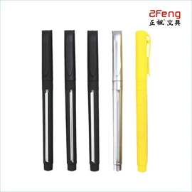 圆珠笔中油笔;中性笔;签字笔