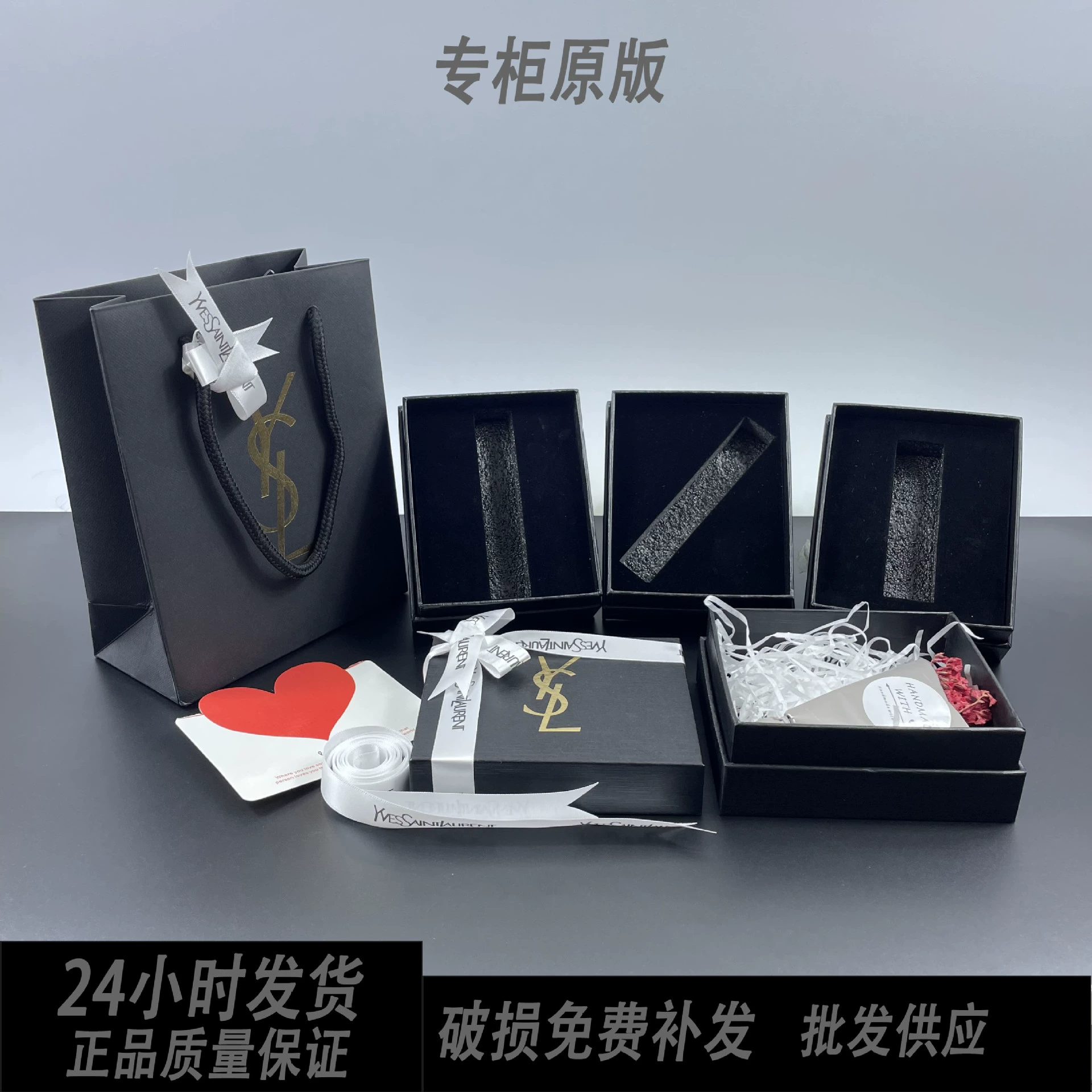 Подарочная коробка, подарочный пакет, картонная упаковка, подарочный набор ко Дню святого Валентина, упаковка коробки для губной помады, маленькая серебряная коробка для помады для губ