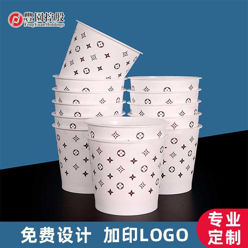 Fabricante de vasos de plástico de diseño al por mayor para restaurantes, vasos de plástico de diseño al por mayor.