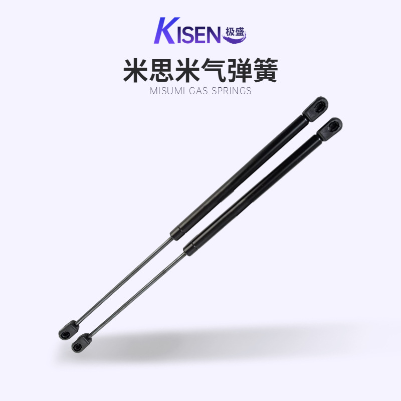 厂家直销国产米思米气弹簧misumi液压杆气弹簧 可按型号样品制作