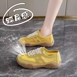 ŮЬ��ʺ�ІξW�Sɫ��ӖЬŮ�ļ������\�Ӱ���Ь34�a�U��͸��WЬ