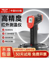 �������t�⾀�y�ؘ�DM-5003/DLX-HC2521/2508/2509/2514�y�؃x