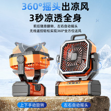 ��L��2025�¿����¶�I���usb��yʽ�u�^������{��~���L����