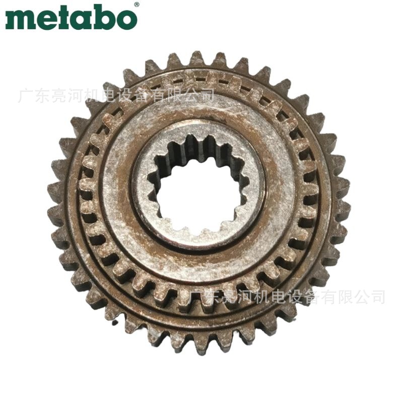 德国metabo麦太保BEV1300-2零配件滑动齿轮340004410塑料焊枪零件