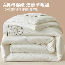 �����M�ڼ���ë���Ӷ��������Ӻ�ů���ﱻ��q�q�ޱ���о