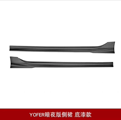 Big Surrounded generation Civic, YOFER body kit includes front - 22-26-models-of-the-11th-generation-civic-yofer-shadow-edition-side-skirts-unpainted