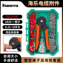 ���Ͷ��Ӊ����Q�M�����b��Ͷ��Ӊ����Q��늹������K��VE�䉺����