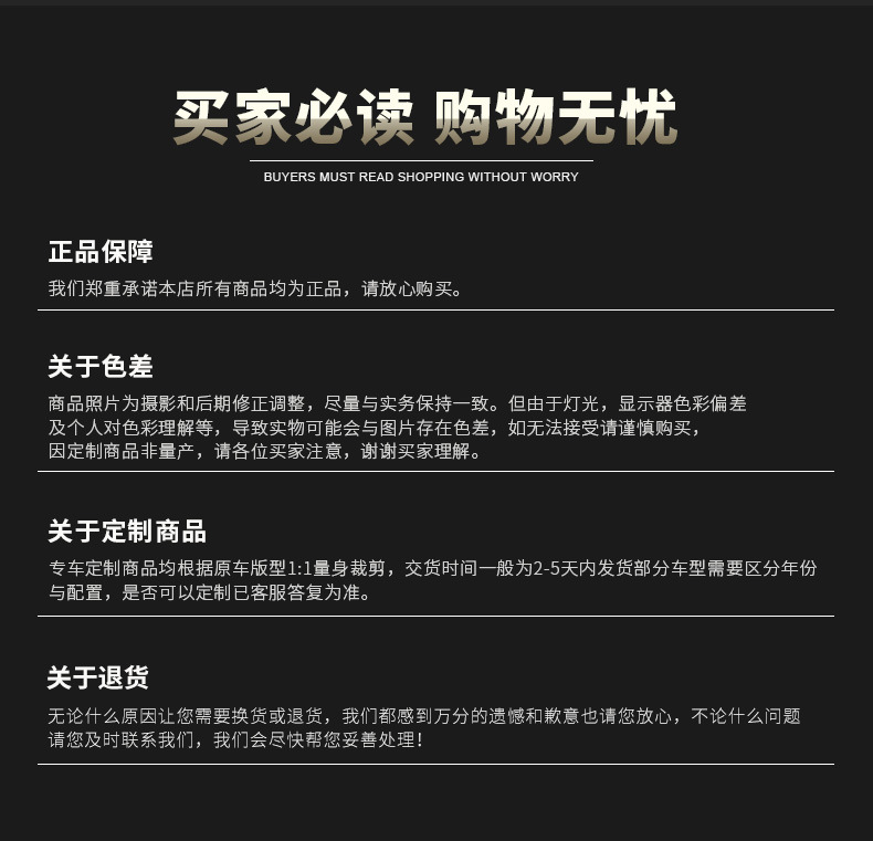 详情图片_24.jpg