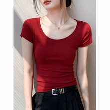 低领T恤女2024早秋新款收腰紧身正肩纯色上衣红色内搭短袖打底衫