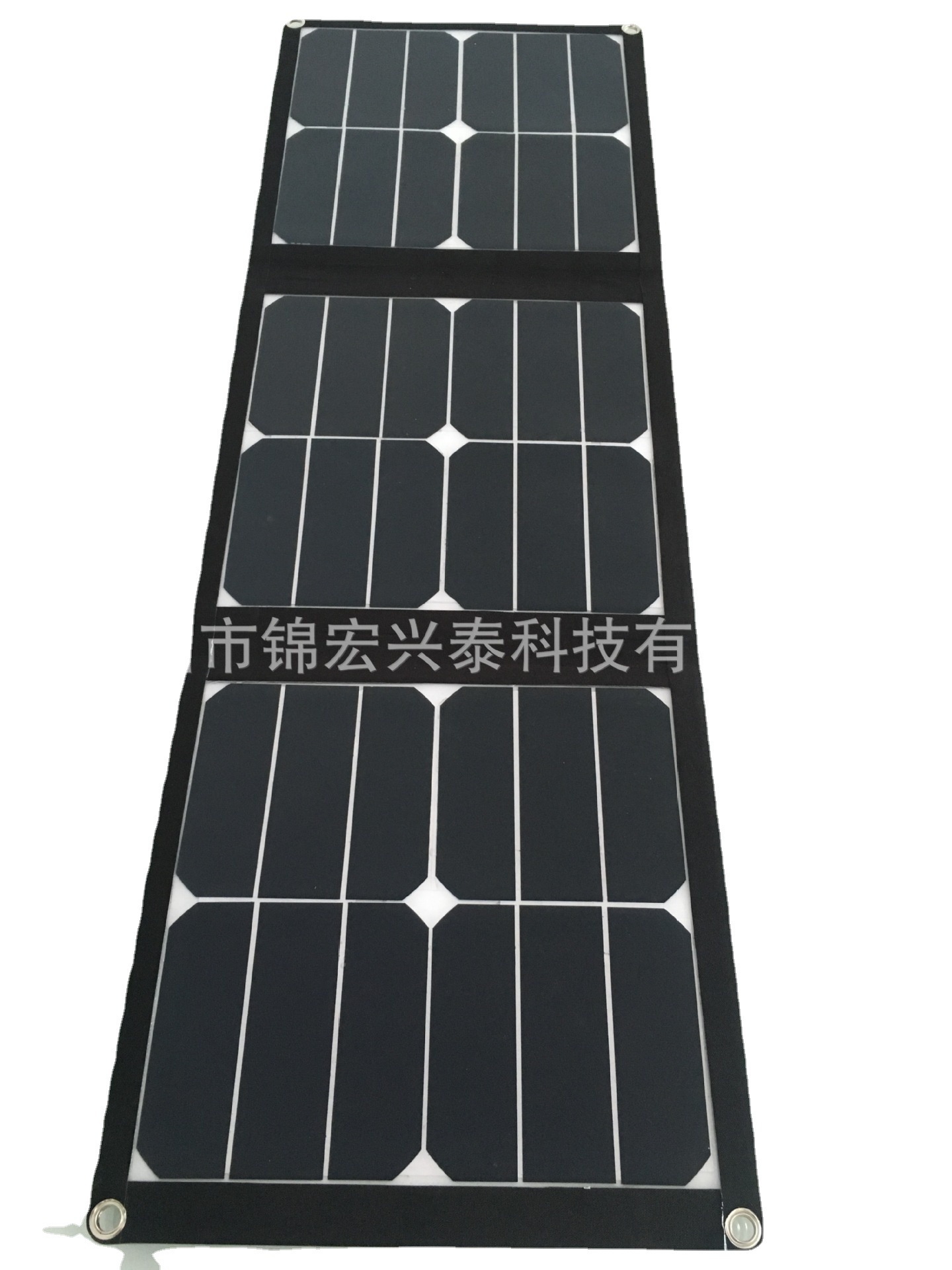 45W户外便携式太阳能折叠包 sunpower太阳能层压移动充电宝