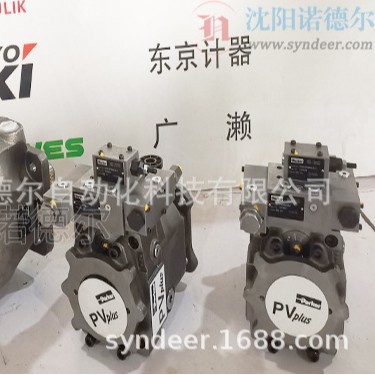派克PV046R1K1T1NMMC美国parker柱塞泵现货PV046R1K1T1NMFC