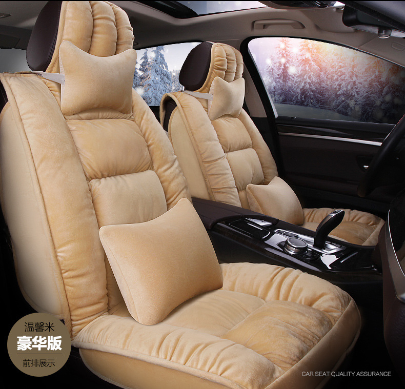Winter short plush car seat cushion new winter car fleece-lined seat cover universal down all-inclusive seat cushion wholesale