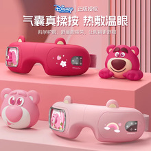 ��ݮ���۲���Ħ�x�����۾�ƣ�ڟ�����֚��Ұ�Ħ����Ů�����նY��