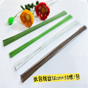 ��ˇ�����F��50��DIY���ͽz�W�����ϼ��F�z���� ���y�����F�z���l