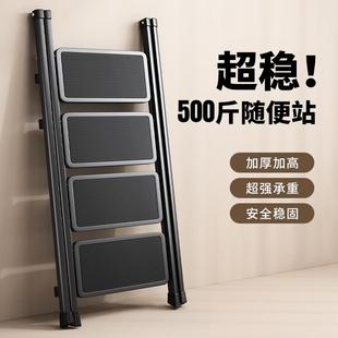Ladder Household Folding Telescopic Small Lightweight Three-Step Ladder Stool Multi-Functional Herringbone Ladder Step Climbing Ladder Retractable Staircase