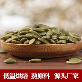 豆类;麦类;其他五谷杂粮