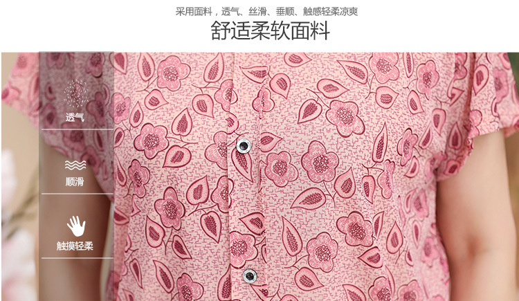 凤凰摄影5_03