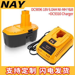 �m�õ�DC9096������x��늳�18V6AH����Dewalt DC9310�����