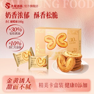 ������Ʒ���ʺ������S��ǧ����ɸ��c����خa���ֶY���eС��ʳ