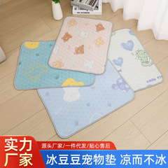 クロスボーダーペット夏冷却犬マット猫睡眠マット犬小屋アイスビーンズマットアイスマット快適で涼しい