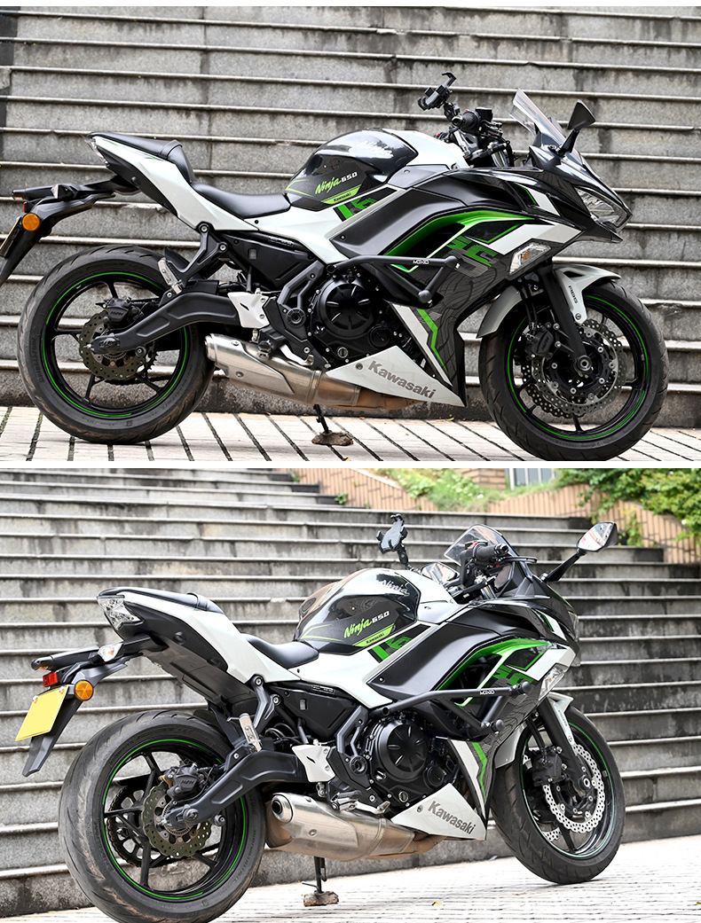 Suitable for Kawasaki Ninja650 Bumper Z650 Spring Head Racing Bar Anti-Collision Anti-Fall Bar Motorcycle Front Guard Bar