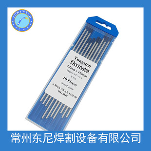 ���S�r���l����u� �{�^WY20 150MM*3.2 �u��u늘O�u��
