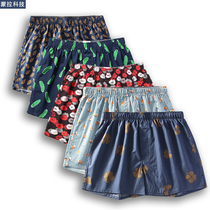 Tumi Men's Loose Pure Cotton Arlo Pants Home plus size Pure Cotton Boxer Panties Pajama Trendy Printed Boxer