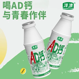 含乳饮料;牛奶;其他软饮料