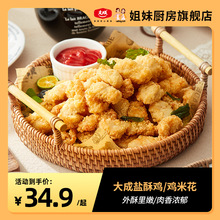 }u׻ƷͥbըСÿ՚ըʳըuK