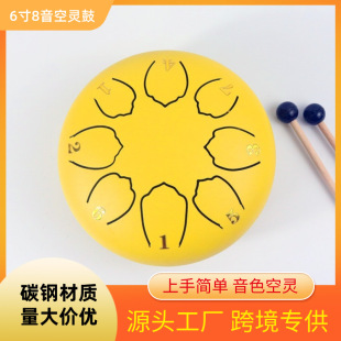 �YƷ���`��6��8��11���Y����ٹ����ù����ă�ͯ��������羳