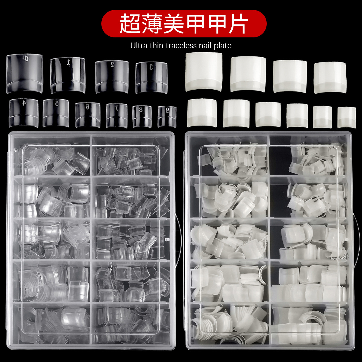 Short ultra thin waterproof fake nails for manicure