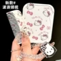 折叠手持学生便携小镜子