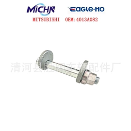 车身及附件;其他汽车改装;悬挂系统