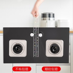 Beautiful seam stickers for kitchen stoves, waterproof edge sealing, sink glue, dishwashing pool, toilet edge, pool gap, mildew and waterproof stickers