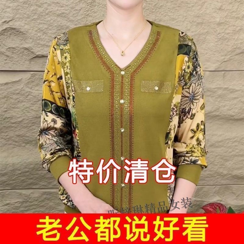 韓国の長袖tシャツの女性vネックのホットドリルの秋の新型のお母さんの服はゆったりとお腹を隠して痩せています。|undefined