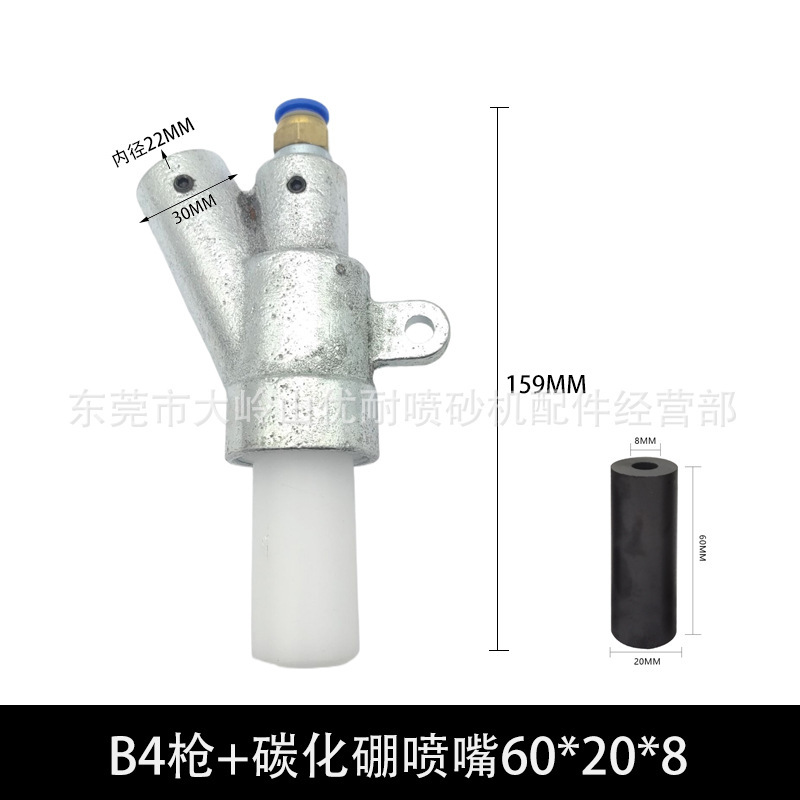 熱い販売錆除去スレッドタイプ B スプレーガンヘッド鋳鉄重量 600 グラム耐摩耗性炭化ホウ素ノズルボックスサンドブラストマシンアクセサリー|undefined