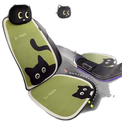 Cartoon New Half-Pack Seat Cover, Summer Four Seasons Pad