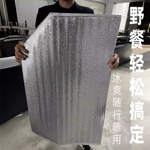 Thickened three-dimensional aluminum foil insulation bag flat bottom large capacity seafood fruit frozen food takeaway use tin foil ice bag