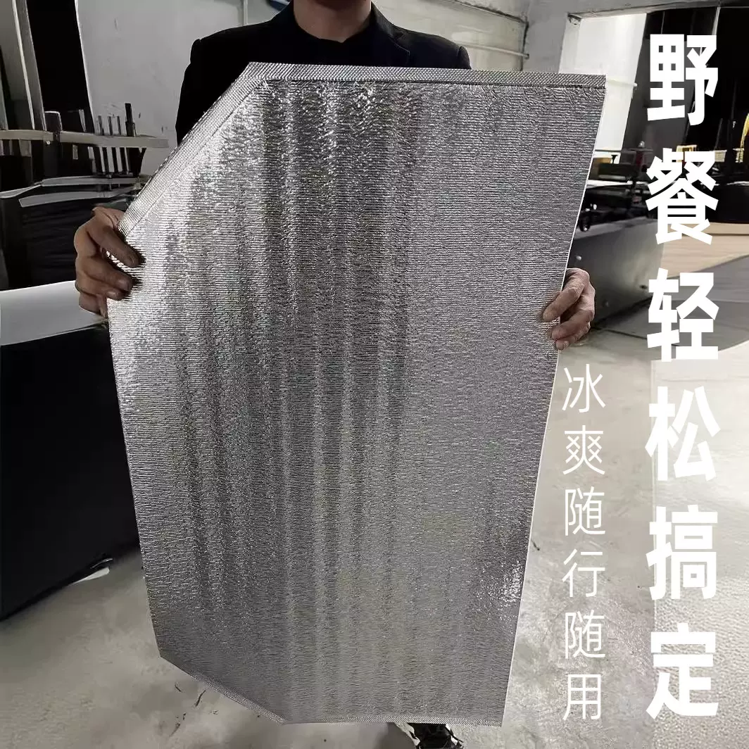 加厚铝箔保温袋立体四方底大容量海鲜水果冷冻食品外卖锡纸保溫袋