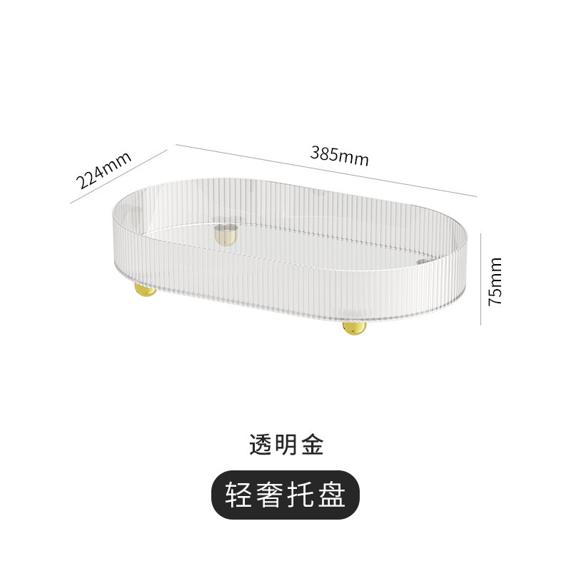 O1CN01LT3t7l21q567wNLar_!!2200