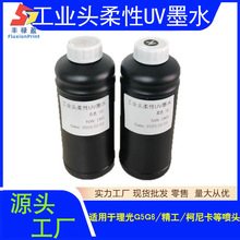 UVīˮ����G5G6�{Ɲ�_1024�����|֥���^ƽ�唵�aUV��ӡ�ɼ�ī