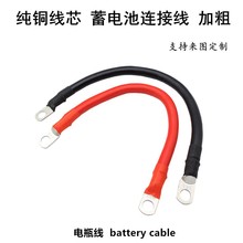 Ӣ�� 2AWG���~��܇�ƿ�B�Ӿ� 35���t����늳ؾ� ��|�����