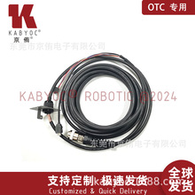 ԭ�bƷ�|�W��ϣ�C���˾��|OTC FD19ʾ������L23701B00B