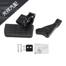 75302-01A ����2006-2014����F150 �۵�����ʽ���ո�β��̤��