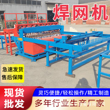 ȫ�ԄӔ��غ��W�Cú�V֧�o�ھW�c���C�����WƬ���әC䓽�W�ź��C