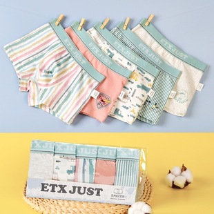 ETXJUST children's underwear combed cotton class A baby shorts teenagers big boys boxers factory wholesale