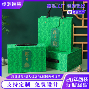 ���F�y�YƷ�����ᷭ�w�t�ƺиߙn�������w��ӡˢlogo�Y�пպ����l