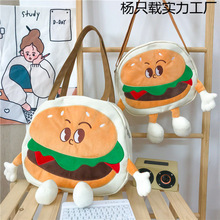 ��Ů������֝h���������¿�s�Ȱ�С�������μ焓����ϰ�ͨ��